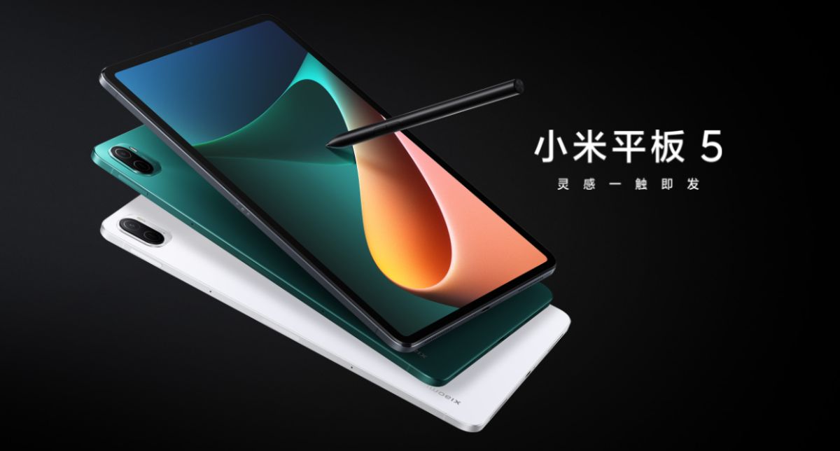 banggood mi pad 5