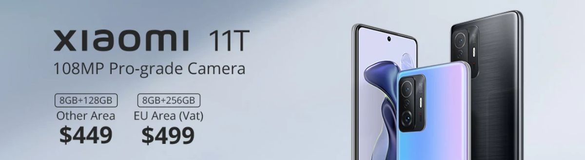 Xiaomi 11T 性能 徹底解説 価格