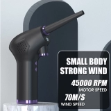 充電式コードレス エアダスター コンピュータ & PC ホームカー クリーニング