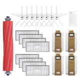 22個ロボロックの交換S7S7MAX S7MAXV S70S75掃除機部品アクセサリー