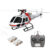 XK K123 6chブラシレス3D6GシステムAS350スケールRCヘリコプター